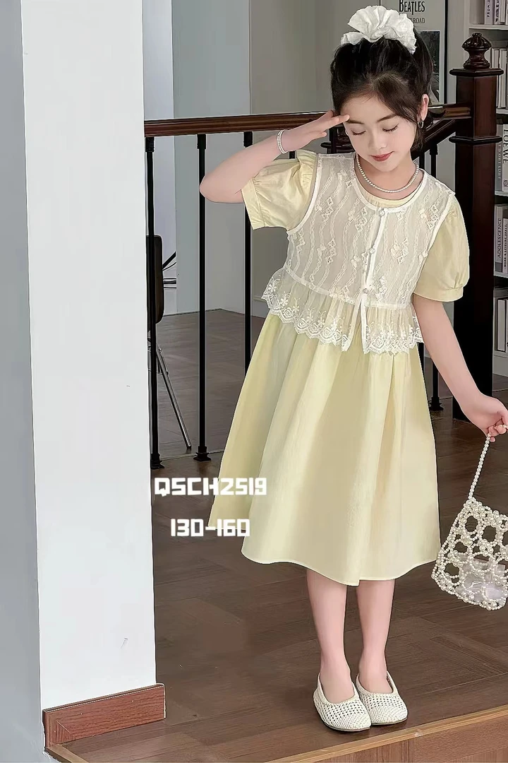 【芬尚甄选】女童蕾丝马甲连衣裙两件套