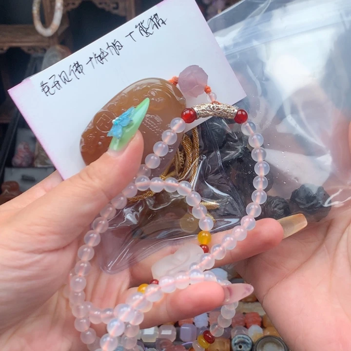 Z***Z未镶嵌颈饰玛瑙/玉髓