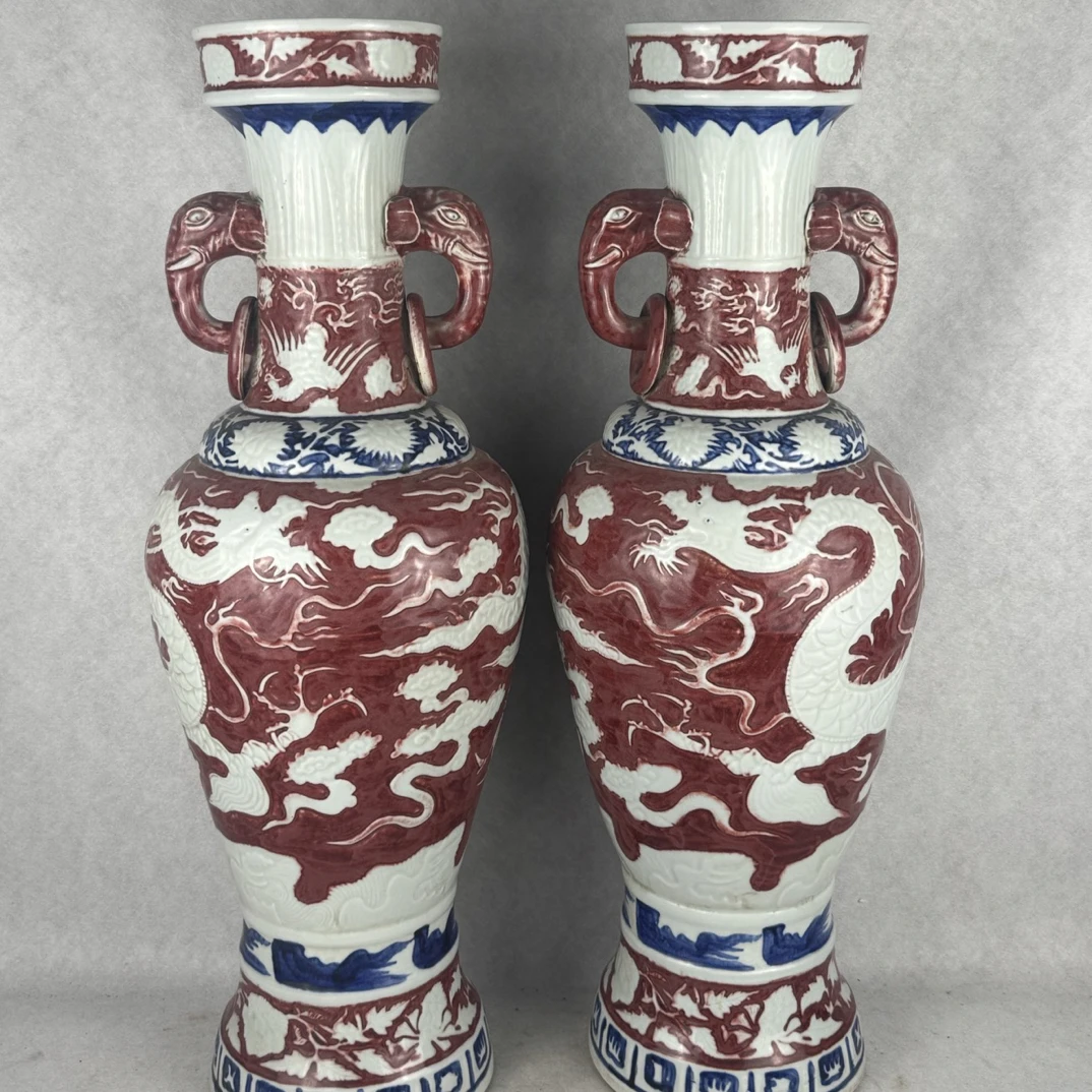 釉里红留白祥云龙纹双耳赏瓶一对