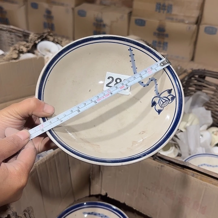 库存微瑕手绘碗一个