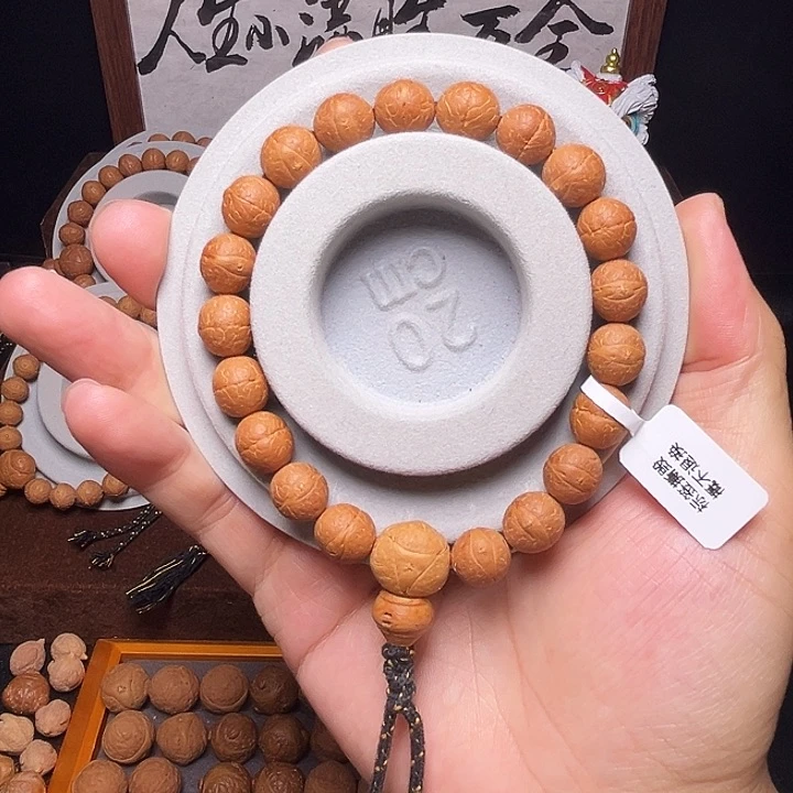 凤眼菩提手串小11铁籽红油皮