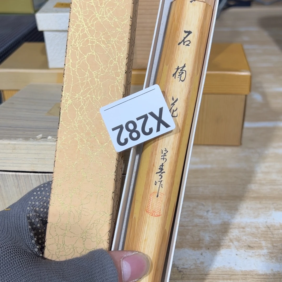 鹤***亭其他jjiuwoblvmogu