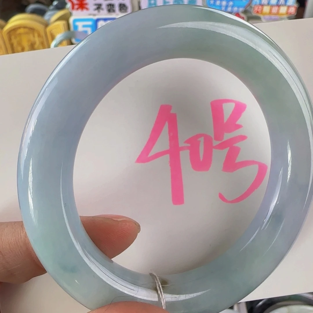 未镶嵌手镯翡翠老坑54