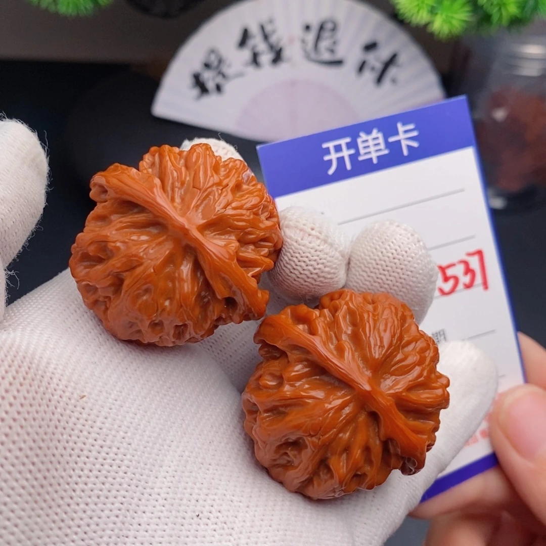 把件文玩核桃38苹果园537