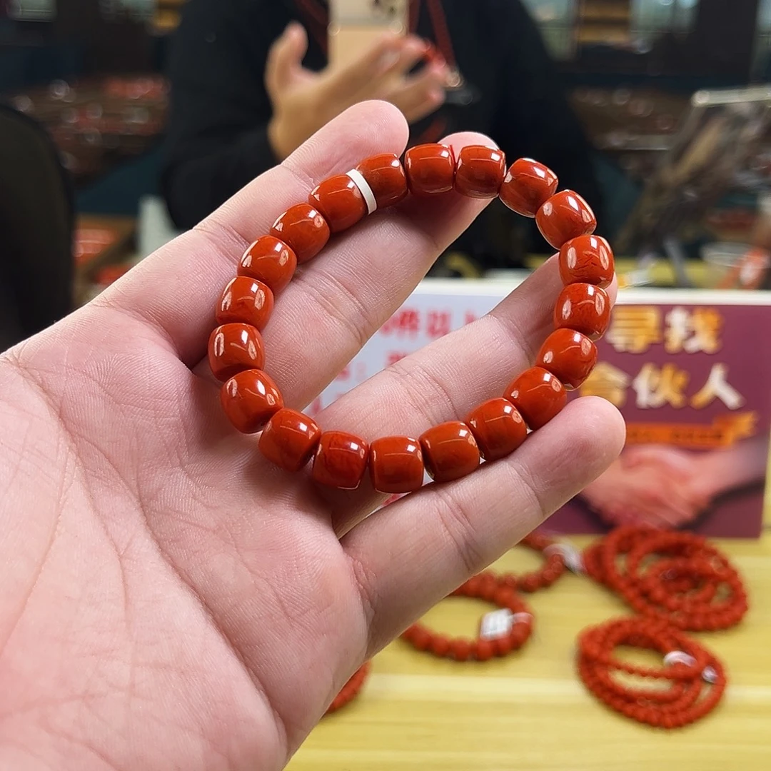 南红玛瑙未镶嵌手链