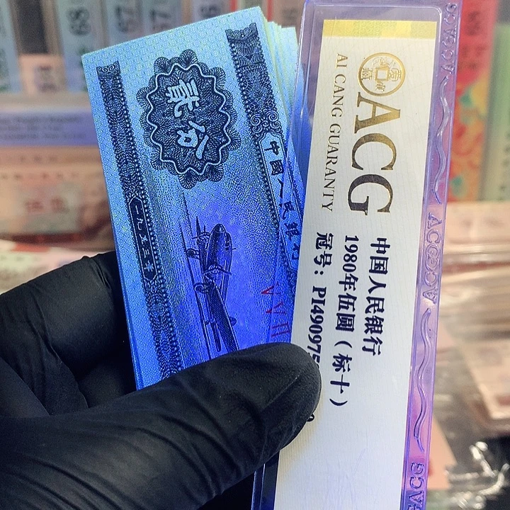 王***下二分祥云一刀一刀一刀一刀