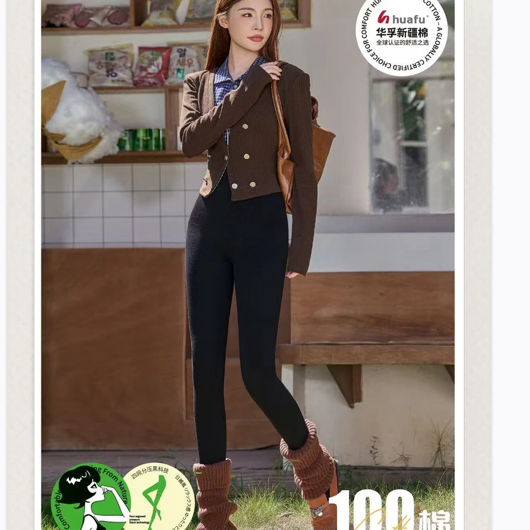 格雷裤棉小浅极细竖纹外穿式档片四段隐形分压显瘦压力打底裤