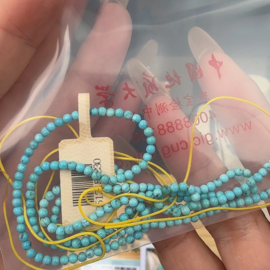 *****绿松石未镶嵌珠宝奇石