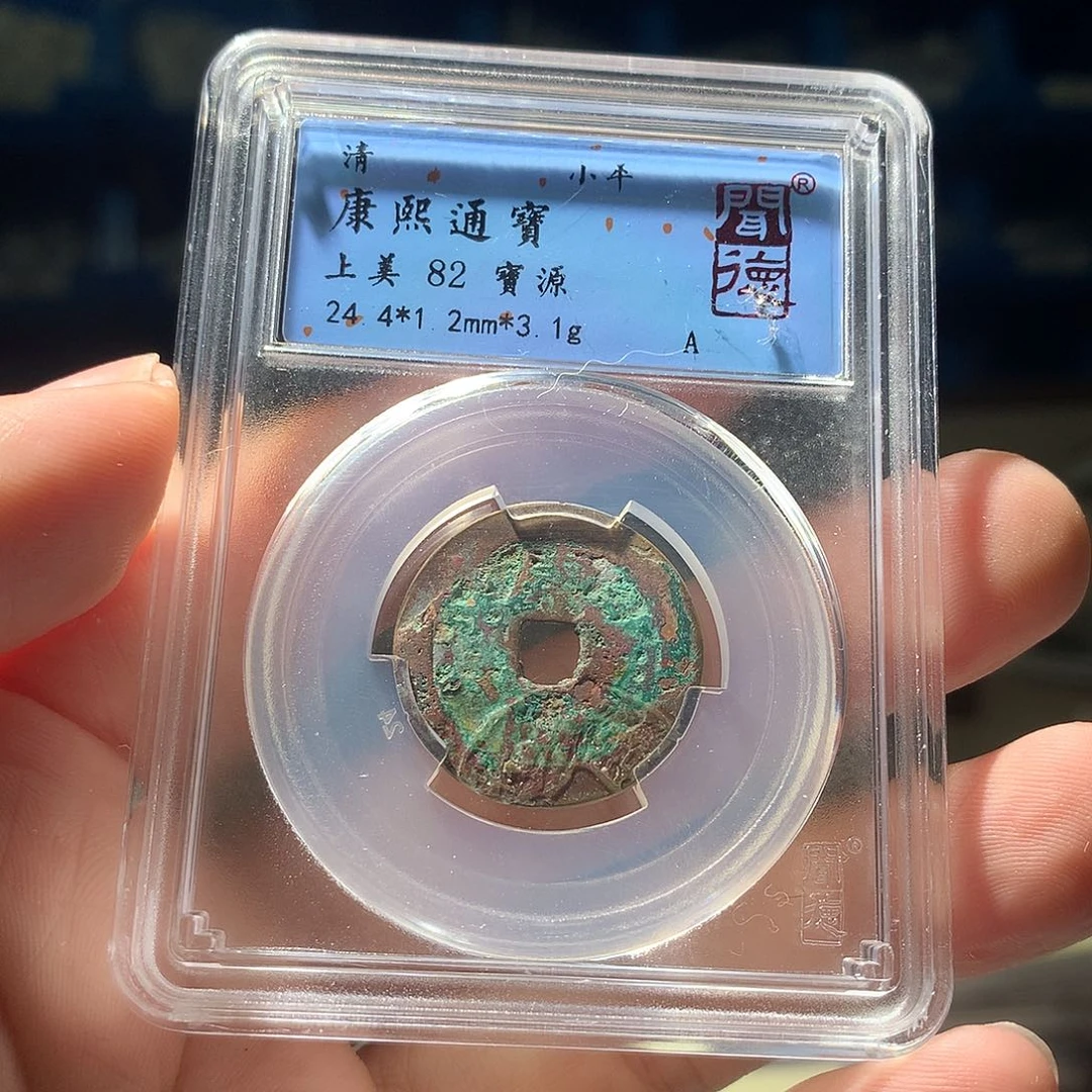 金属QY。啊啊啊啊1025