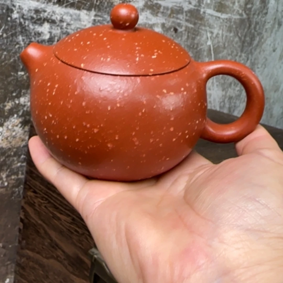 【闪购商品】茶壶紫砂紫砂茶具