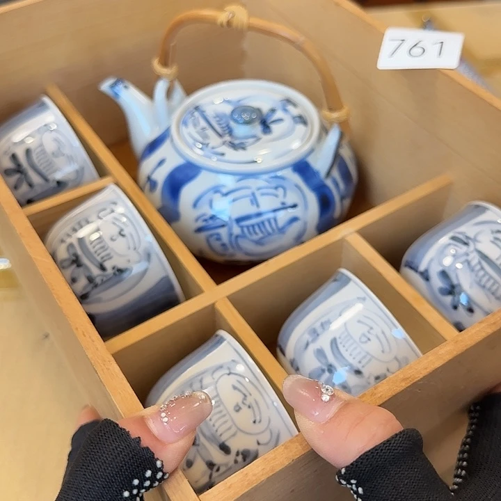 中古物品默认微瑕no退no换