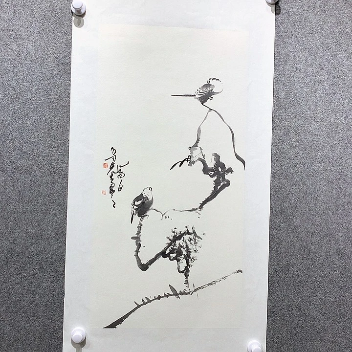 国画水墨丹青水墨