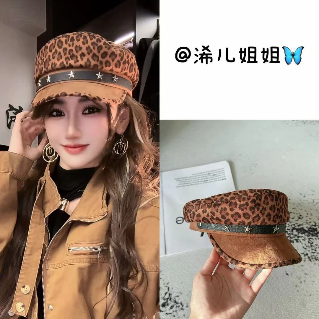 【浠儿家】辣妹复古豹纹平顶帽女秋冬ins时尚画家