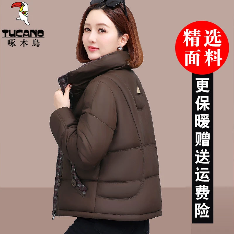 啄木鸟立领短款棉衣女外套2025新款中年妈妈冬季棉袄时尚保暖棉服