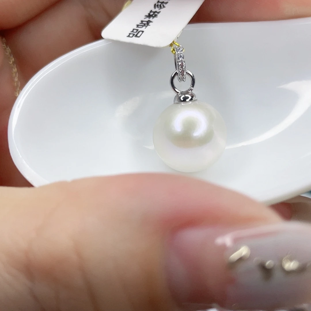 淡水珍珠未镶嵌吊坠(赠链)