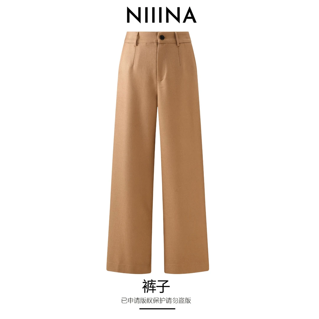 NIIINA 秋冬款百搭羊毛裤阔腿裤1265G