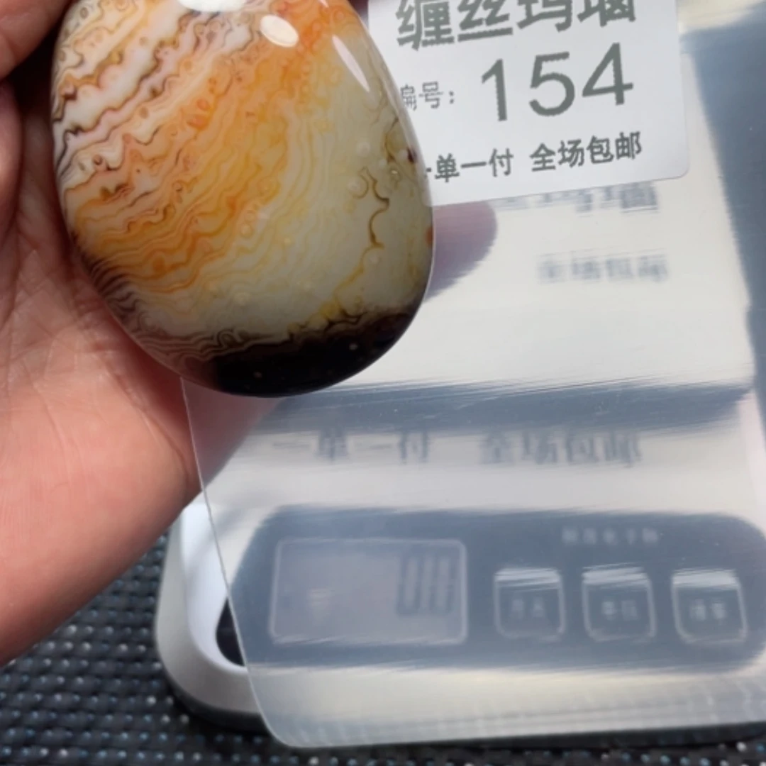 【闪购商品】玛瑙/玉髓颈饰未镶嵌