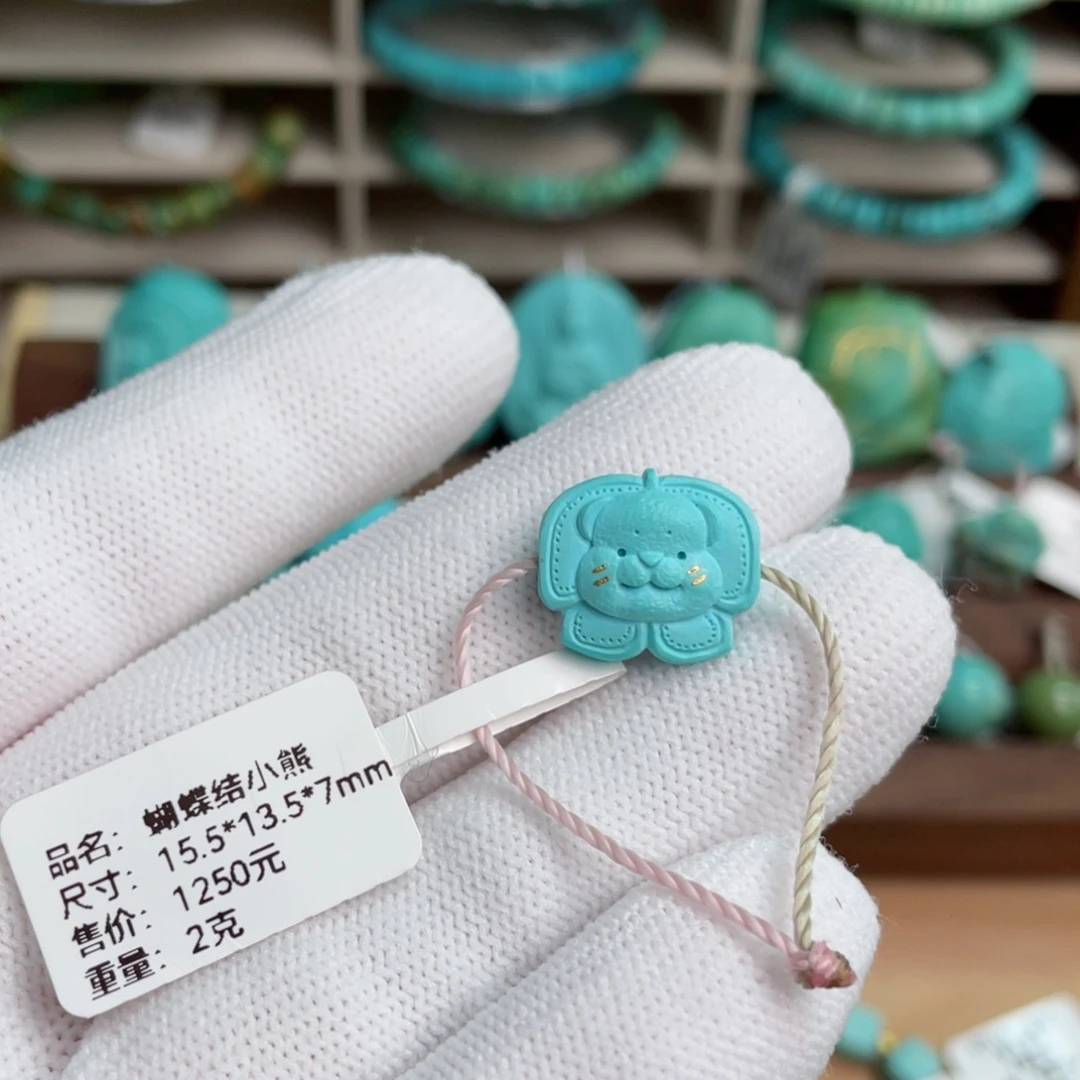 绿松石未镶嵌高瓷蓝蝴蝶结小熊