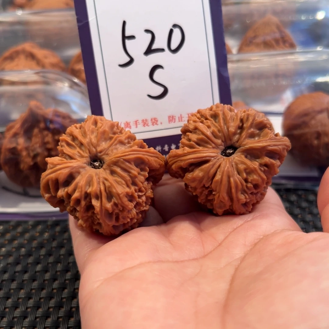 文玩核桃把件520号凹底三角疆43全品