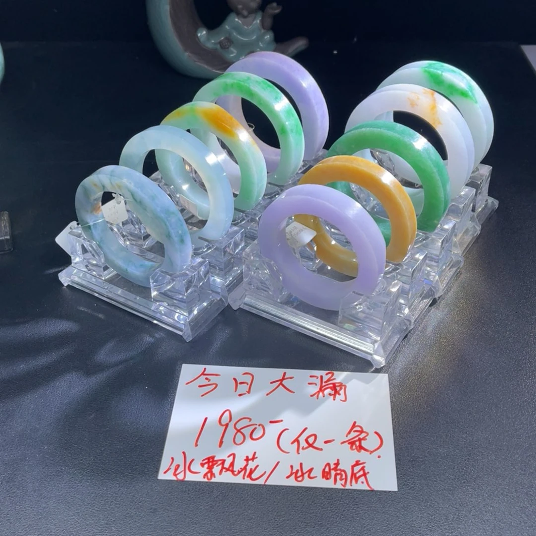 爵***孩定制翡翠未镶嵌天然翡翠A货手镯