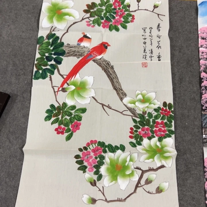 你好纯手绘画的画法图画的