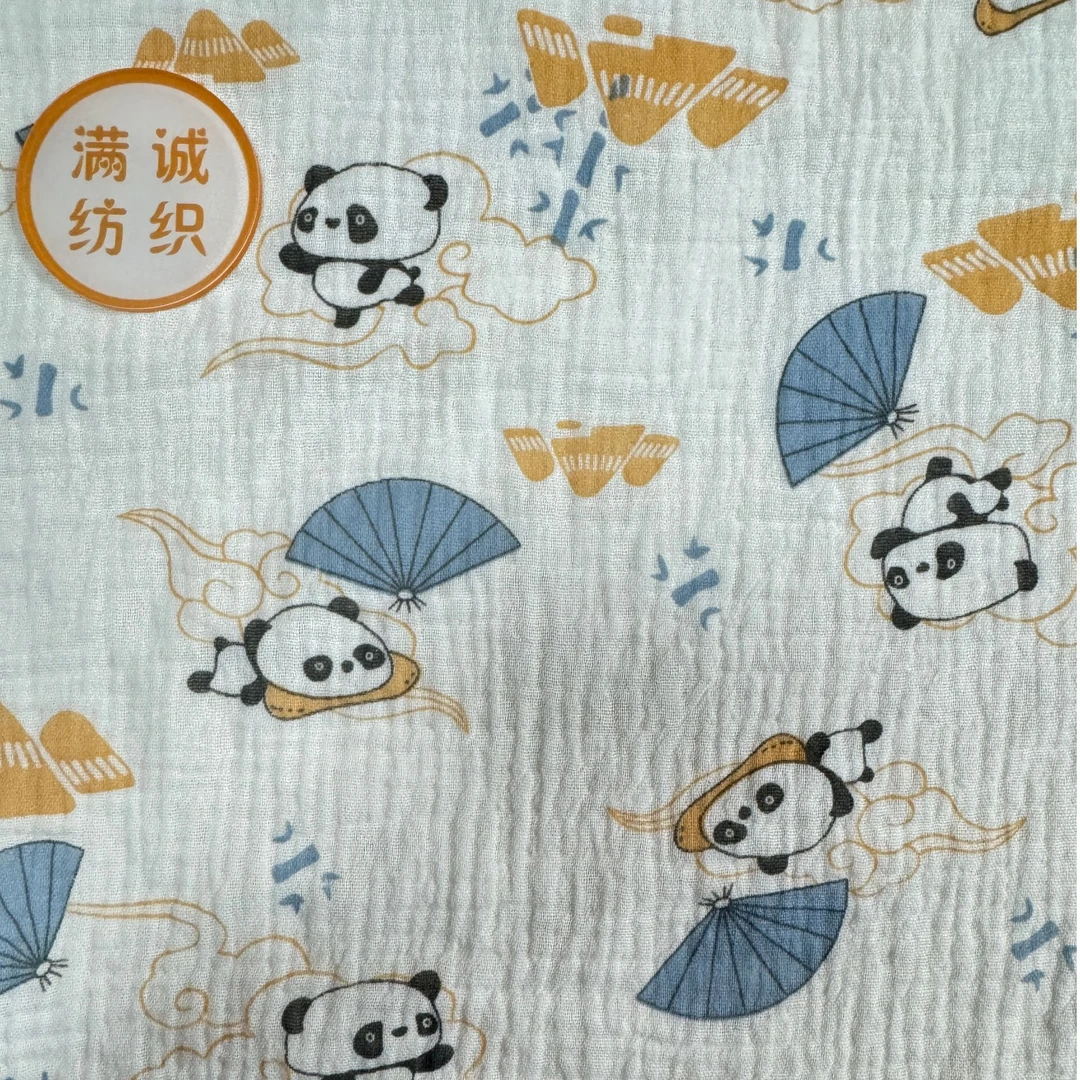双层纱熊猫祥云面料(不支持七天无理由退换)