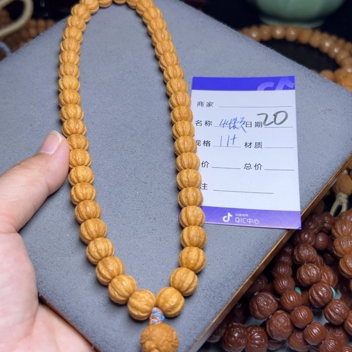 手串猴头核桃猴头