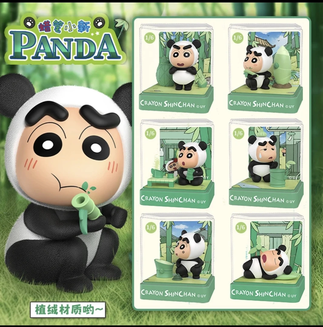 【元力潮玩】蜡笔小新植绒亚克力摆件盲盒