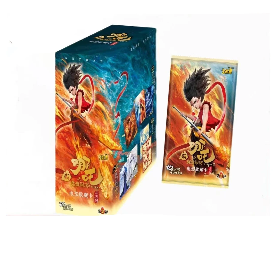 卡游【魔王/大胃王/闹海】哪吒之魔童闹海斗天包第2弹珍藏卡牌 代拆