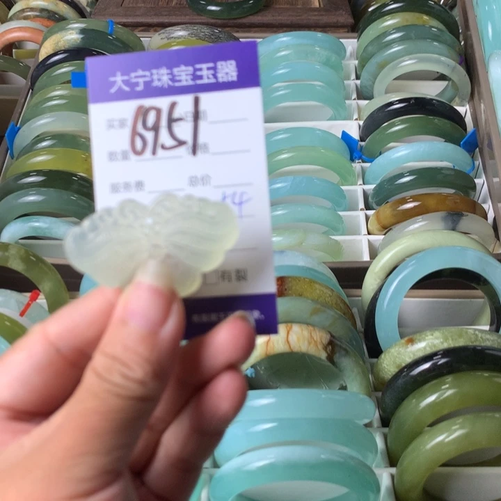 未镶嵌蛇纹石玉颈饰6951