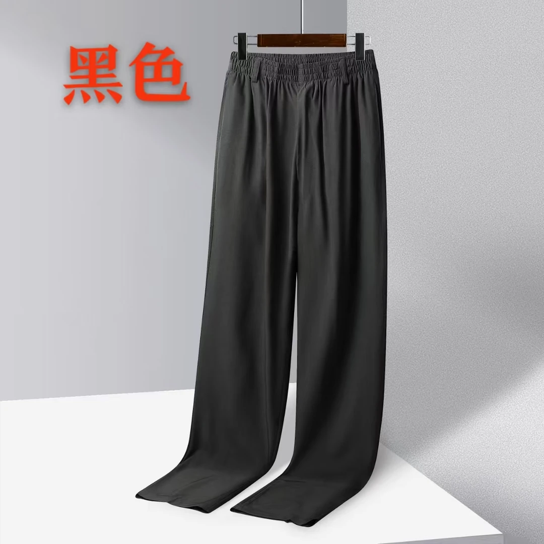2025夏季高端（桑蚕丝）男士薄款清凉百搭透气松紧舒适休闲裤