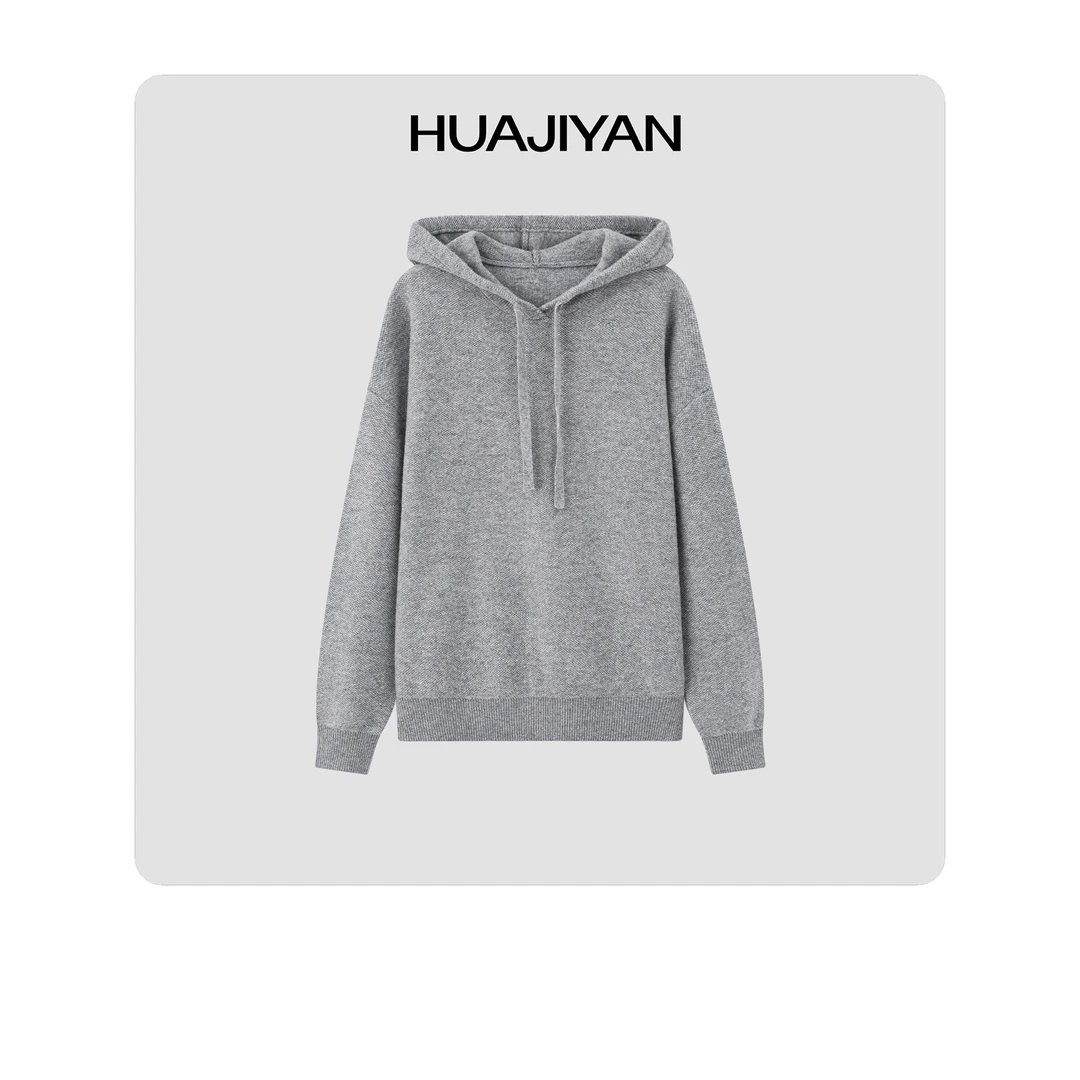 华吉言/HUAJIYAN【牧场】100澳洲超细美利奴羊毛针织连帽套头毛衣