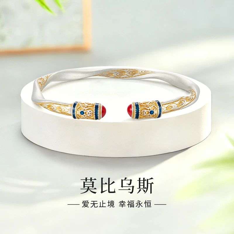 足银手镯 老鳯祥足银描金莫比乌斯开口手镯S999银镯子送女友*商城