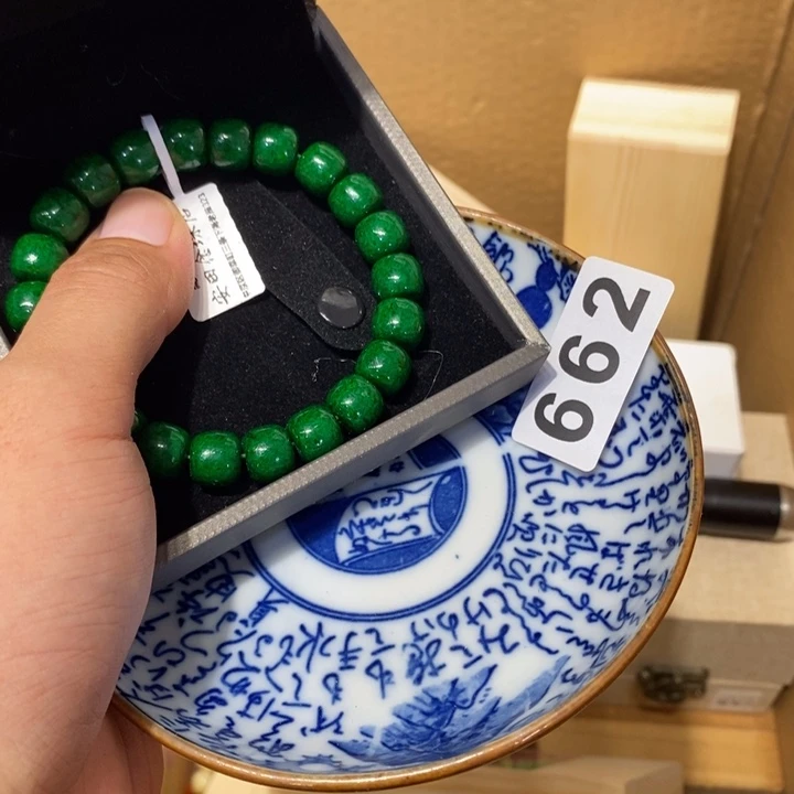 有***我其他662。