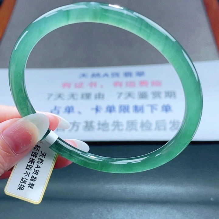 翡翠未镶嵌手镯翡翠手镯111