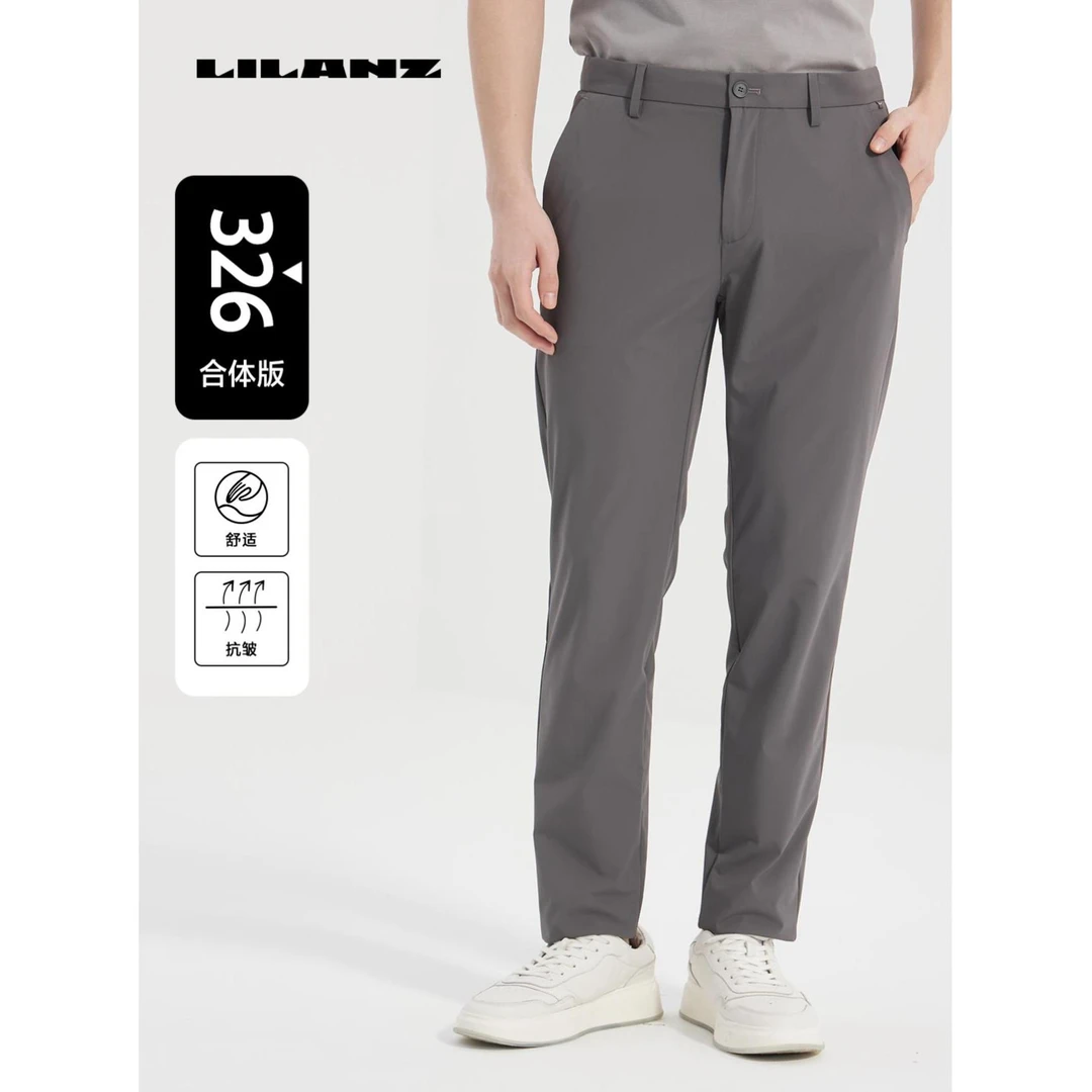 【抗皱】利郎男士夏季舒适直筒修身商务休闲裤（夏）326 B5XXK002