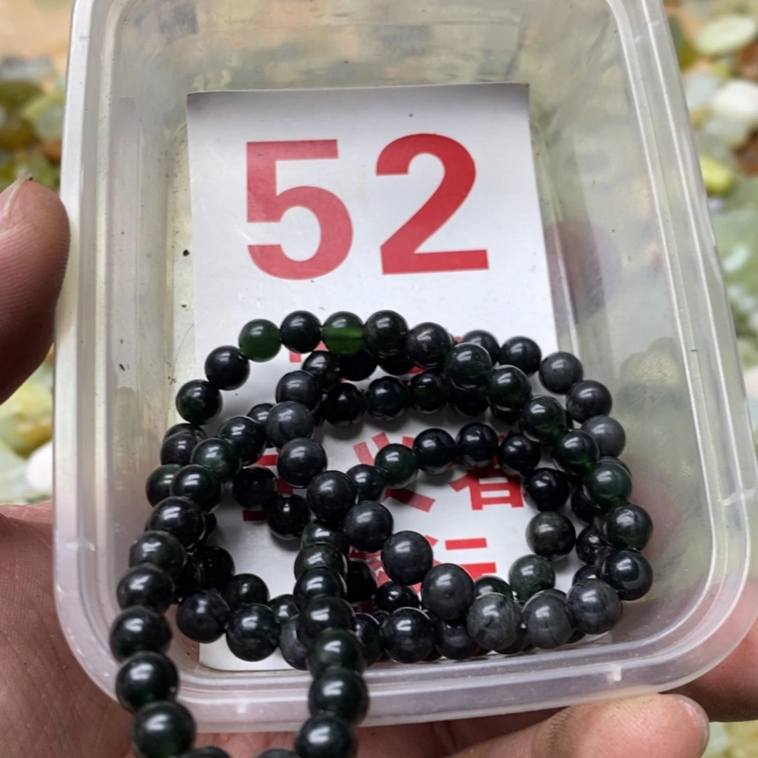 蛇纹石玉挂坠未镶嵌