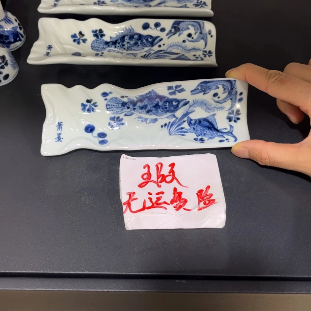 手绘仿元鱼藻茶则