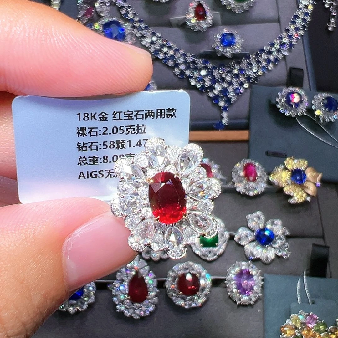 红宝石18K金镶嵌戒指