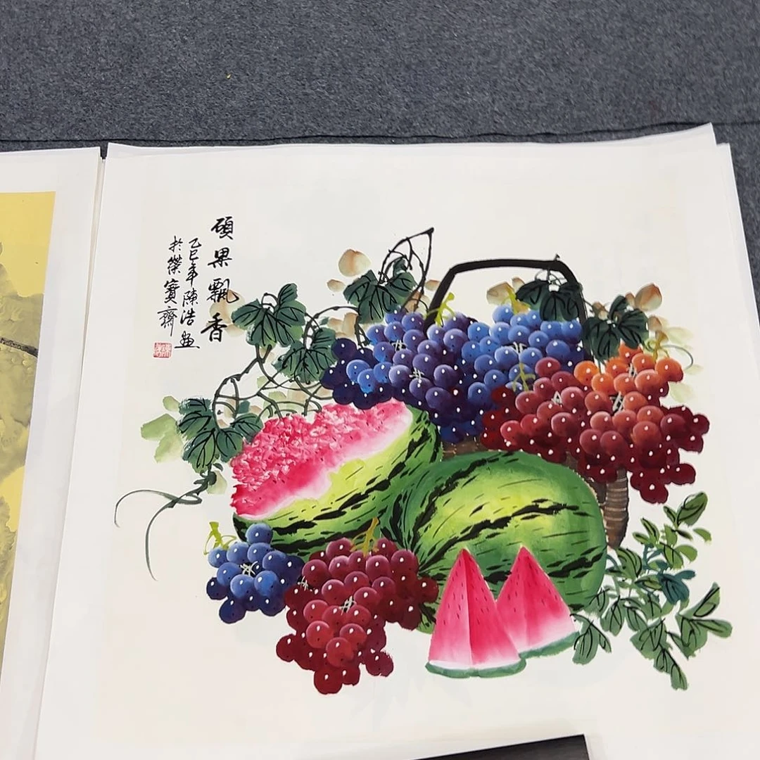新号开播领福利了