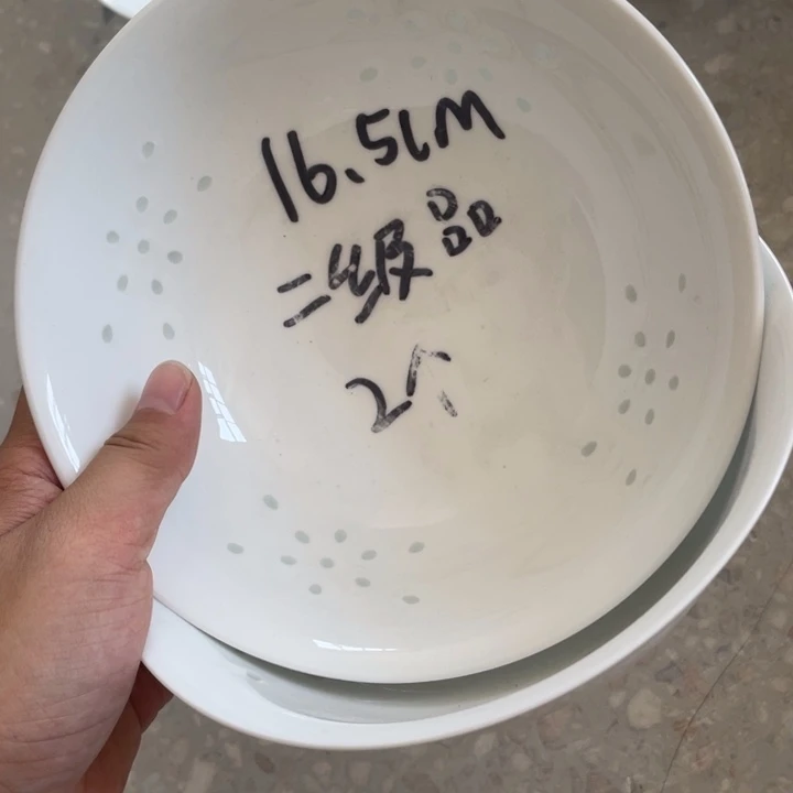 摆件景德镇高温细白瓷餐具