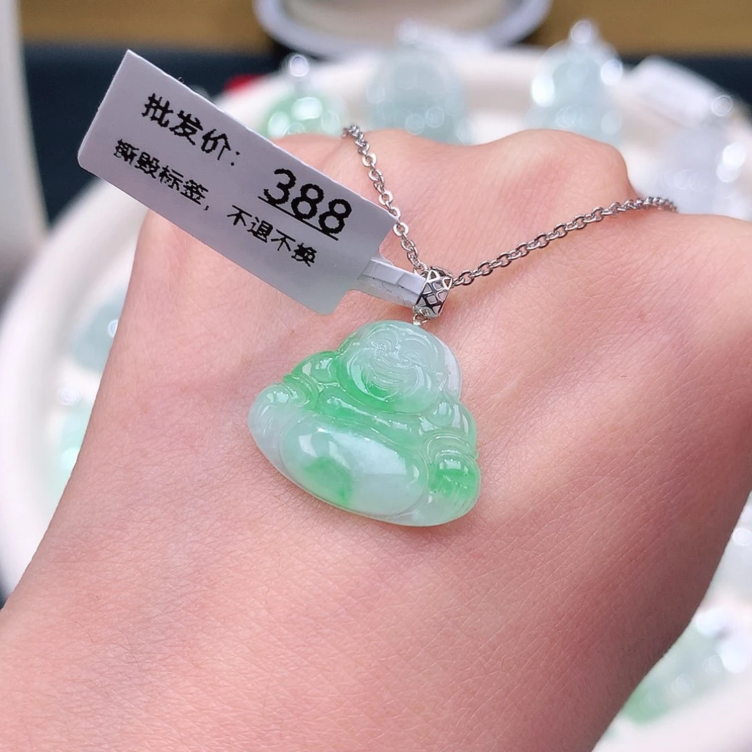 颈饰18K金镶嵌翡翠福利