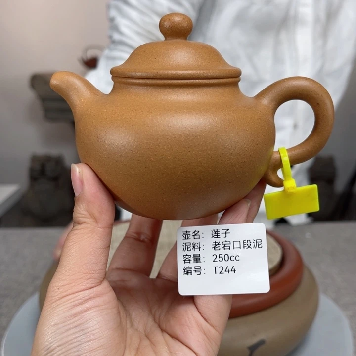 紫砂茶壶紫砂刻绘