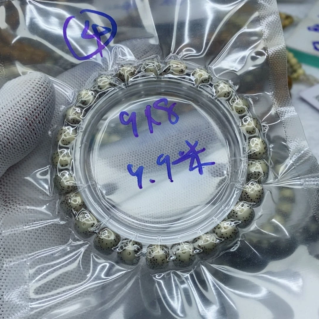 星月菩提吊坠星月菩提