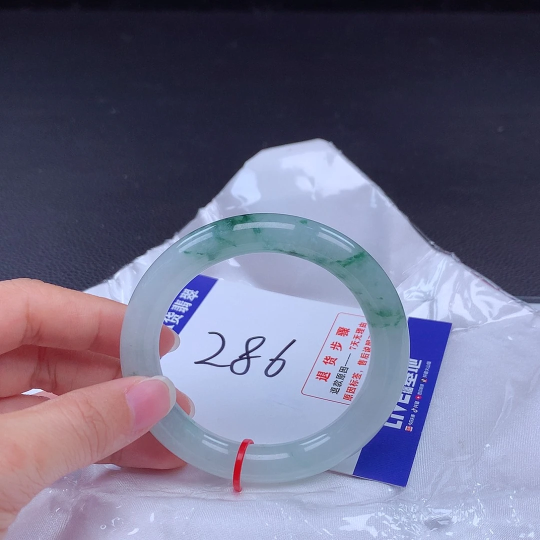 翡翠手镯未镶嵌手镯001614