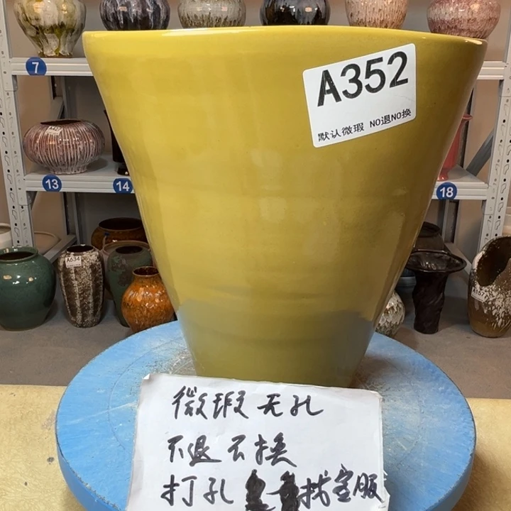 景德镇陶瓷花盆352