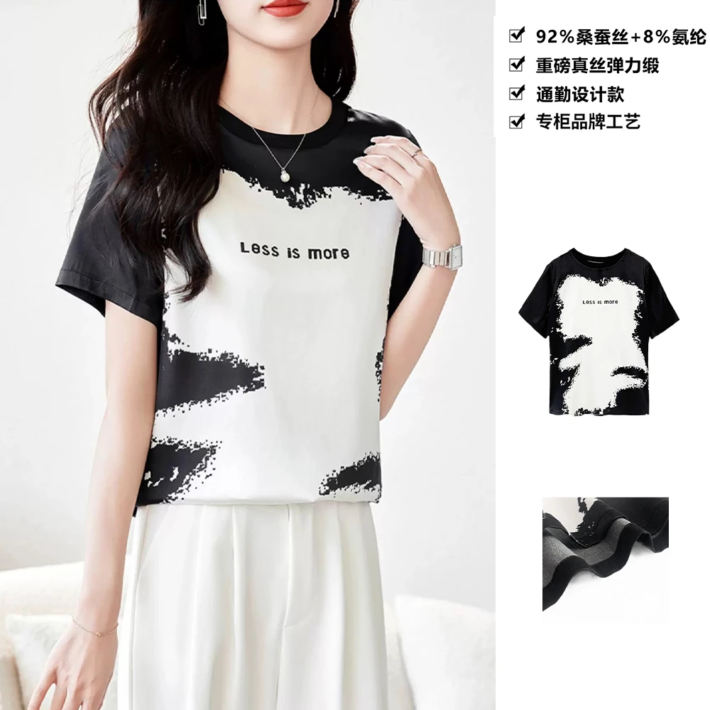 重磅真丝双乔弹力缎高级感个性印花时尚休闲圆领桑蚕丝T恤DX20