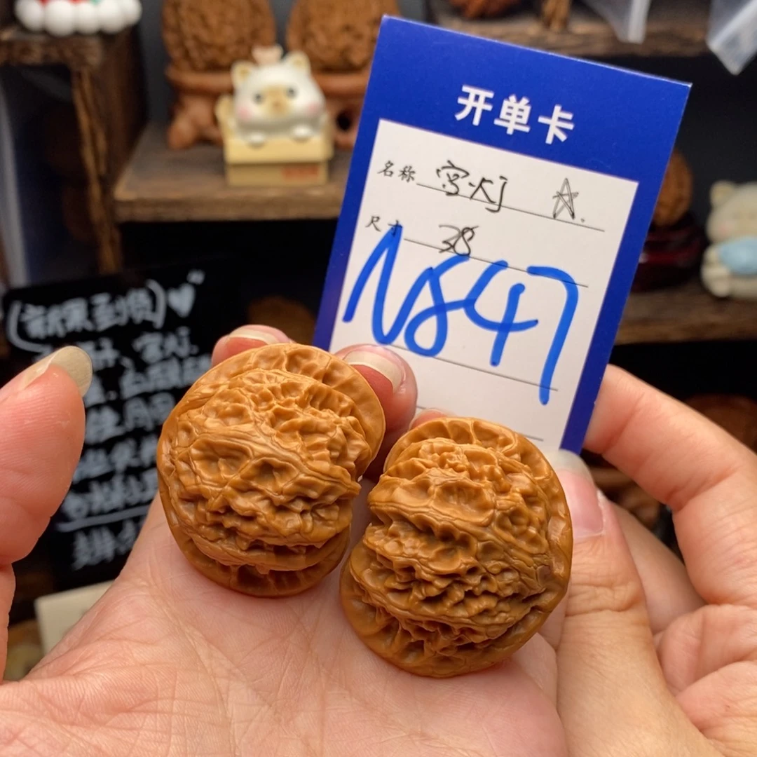 吊坠文玩核桃宫灯新果38-847