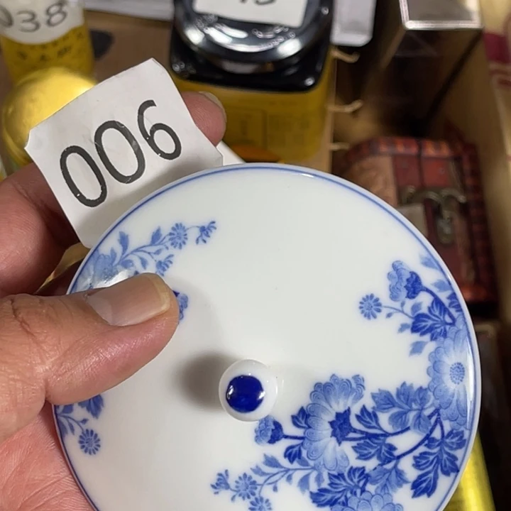 瓷片回流瓷器瓷片06