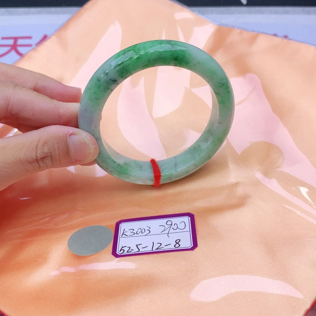 未镶嵌手镯翡翠翡翠